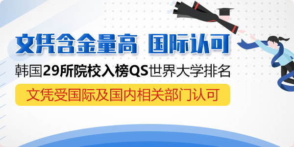 留学桥-知云未来